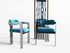 现代三脚休闲椅子