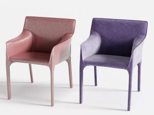 现代皮革休闲椅子