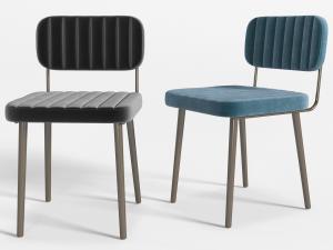 现代轻奢布艺餐椅休闲椅子