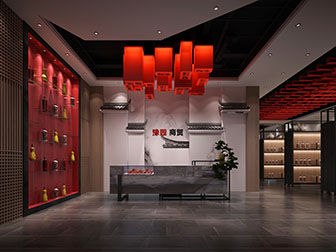 新中式白酒专卖店酒庄