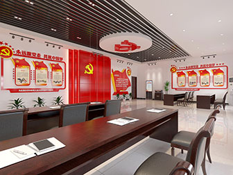 现代党建文化学习室会议室