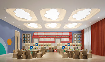 现代幼儿园教室