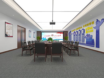现代公安会议室