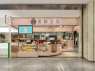 现代轻奢面包蛋糕房甜品店