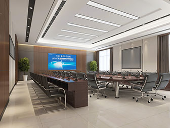 现代会议室