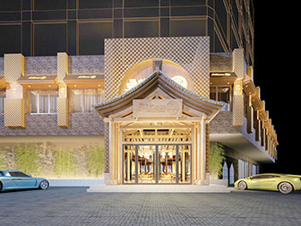 新中式酒店饭店门头