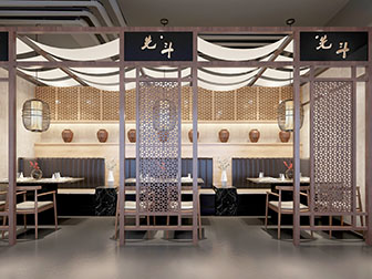 新中式餐馆饭店卡座