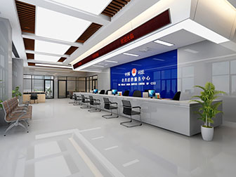 现代营业厅办事大厅