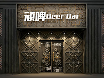 后现代酒吧门头