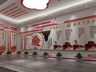 新中式党建文化室