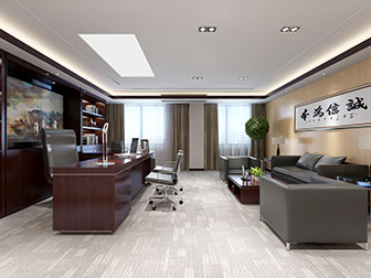 现代董事长总经理办公室