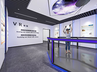 现代VR体验展厅展馆