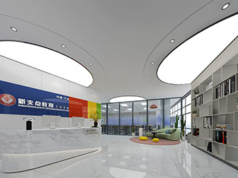 现代培训机构接待区前台教室