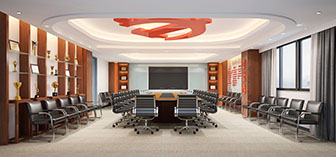 现代党建会议室
