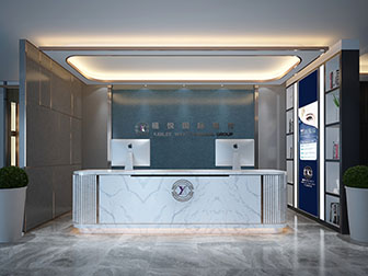 现代轻奢接待前台