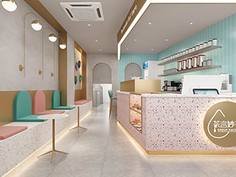 现代轻奢饮品奶茶店