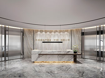 新中式售楼处大堂前台接待区