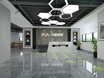 后现代大堂前台接待台