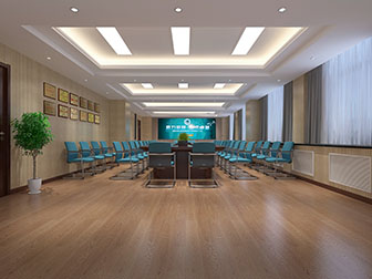 现代会议室