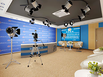 现代公安演播室演播厅