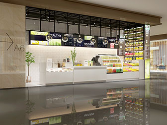 工业风饮料奶茶店饮品店