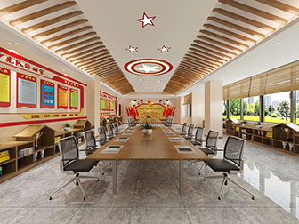 现代少先队活动会议室