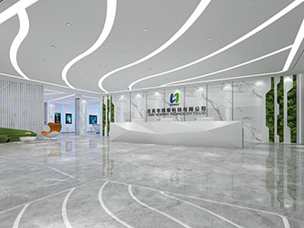 现代大厅接待前台