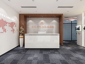 现代美容院接待前台