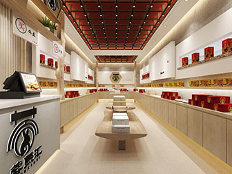 新中式传统点心甜品店