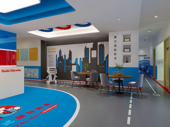 现代培训机构接待前台咨询洽谈区