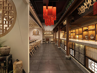 新中式餐馆饭店