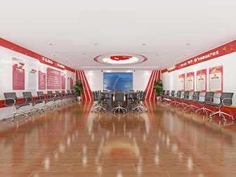 现代党建文化宣传室会议室