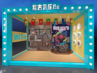 工业风复古乐器专卖店