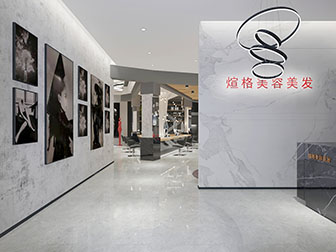 现代美容美发理发店前台