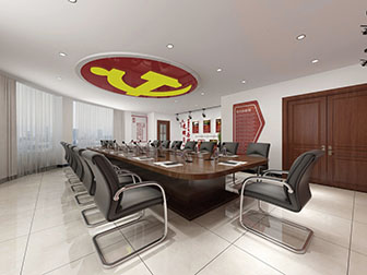 现代党建会议室