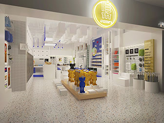 现代百货超市便利店