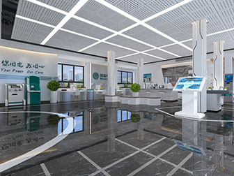 现代国家电网营业厅办事大厅