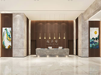 新中式大堂前台接待台