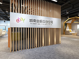 北欧售楼处大厅门厅