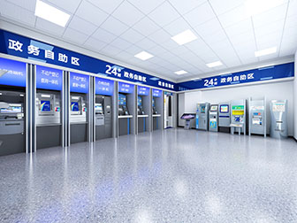 现代政务自助办公大厅
