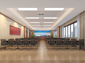 现代报告厅会议室