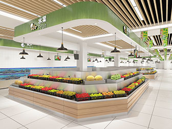 现代生鲜超市水果蔬菜