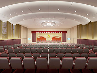 新中式会议室报告厅