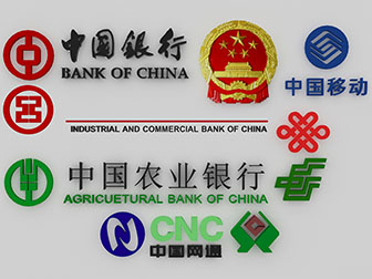 现代中国银行标志logo