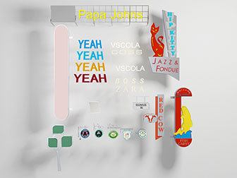 现代招牌广告牌门头logo