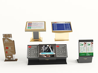 医院百货超市指示牌路牌