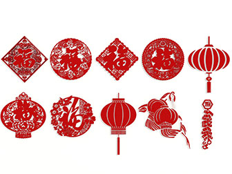 中式节日庆典剪花装饰挂件