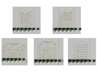 国歌国际歌乐谱展示背景墙3d模型 国歌国际歌乐谱展示背景墙