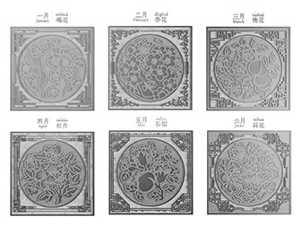 中式方形雕花花卉窗格