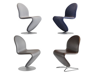 后现代圆形支架的休闲椅子